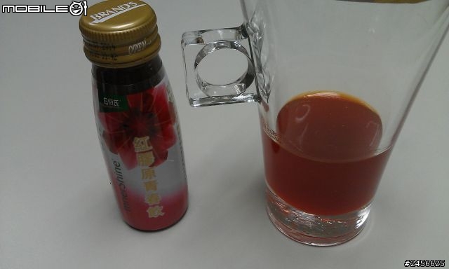 「白蘭氏紅膠原青春系列試用心得」