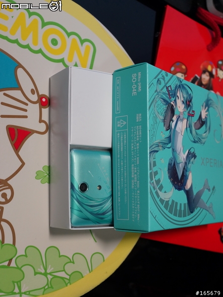 初音docomo SO-04E特別版開箱- Xperia A feat.HATSUNE MIKU圖片共32張