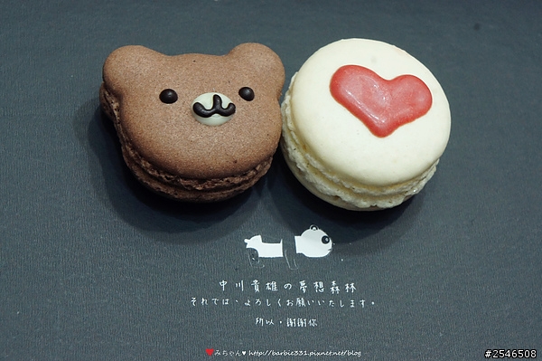 ♥試吃分享♥有熊出没!?馬卡龍不圓了!?