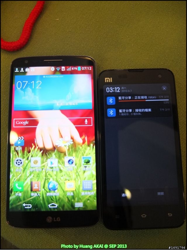 【LG Optimus G2】背後實體鍵 創新實用好方便 體驗分享