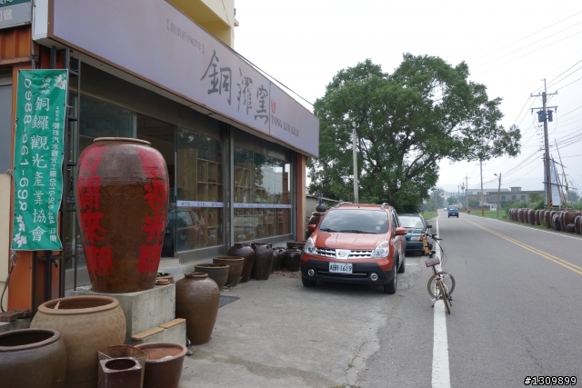 秋天好騎車，2013苗栗不落113，