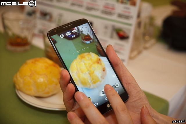 LG G2體驗心得，女孩子也好拿的5.2吋手機