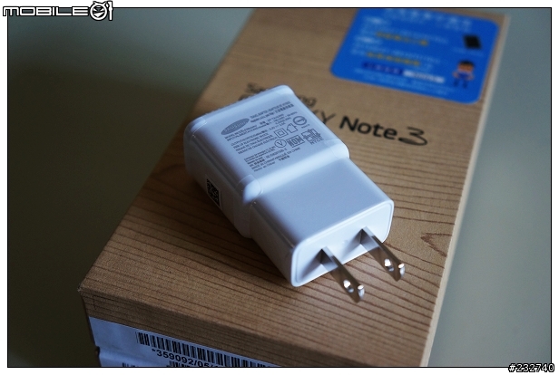 [開箱] 實現隨身筆記的便利與創意～SAMSUNG NOTE 3 開箱分享
