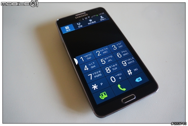 [開箱] 實現隨身筆記的便利與創意～SAMSUNG NOTE 3 開箱分享