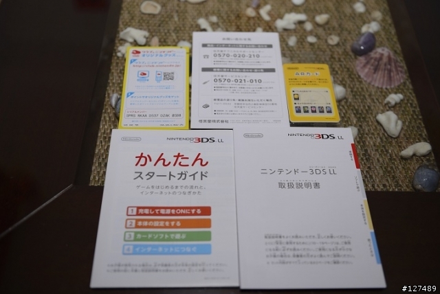 新手發開箱~3DSLL+一堆配件