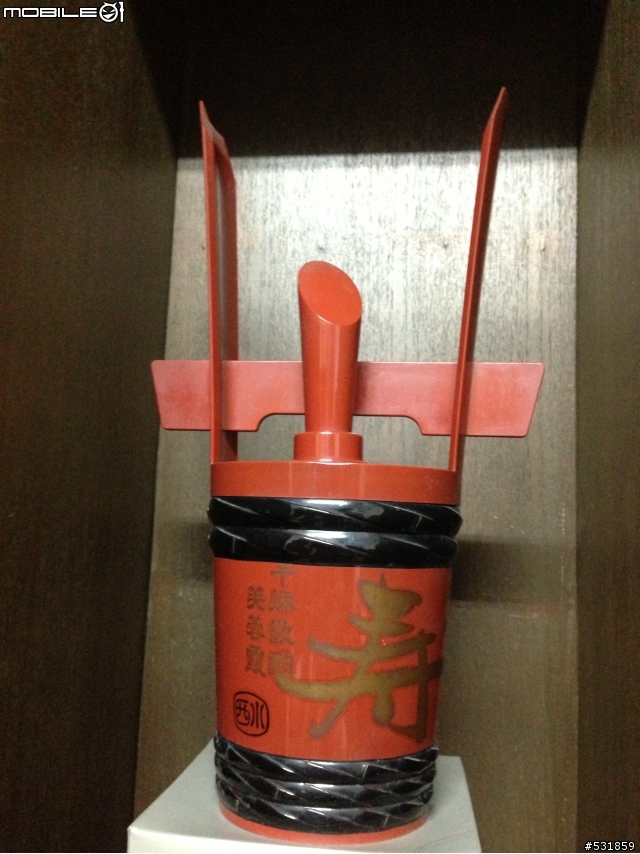 這是啥酒....有人知道嗎??