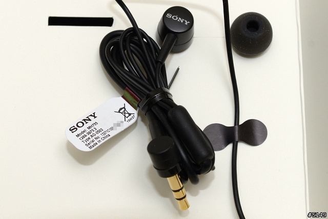 [開箱] SONY 智慧型藍牙耳機 SBH52