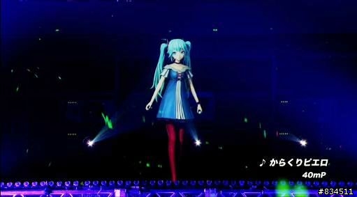 【心得分享】新生的未來__初音ミク「 MAGICAL  MIRAI  2013 」( マジカルミライ2013 )  演唱會