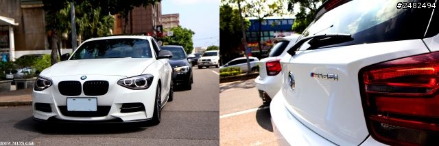 BMW M135俱樂部  2013-09-04 台北港/沙崙  車聚分享