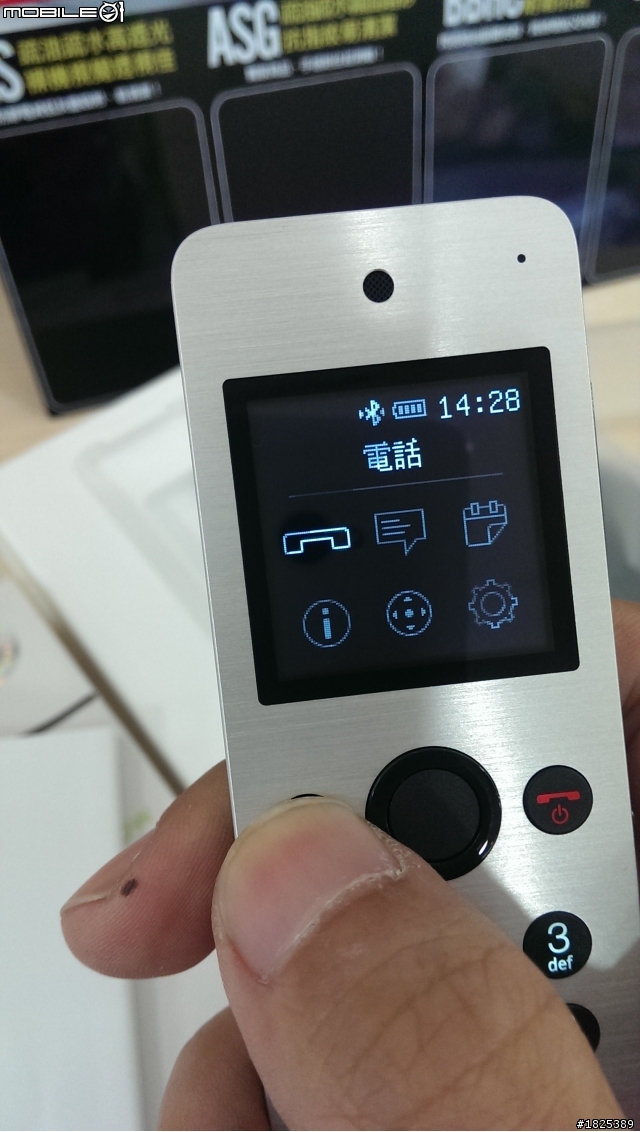 HTC ONE 之好幫手 HTC MINI+