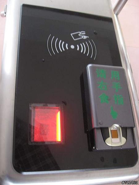 年行萬里 ~ D4 跟山一樣大顆的石頭  廣州-韶關-丹霞山→陽元景區