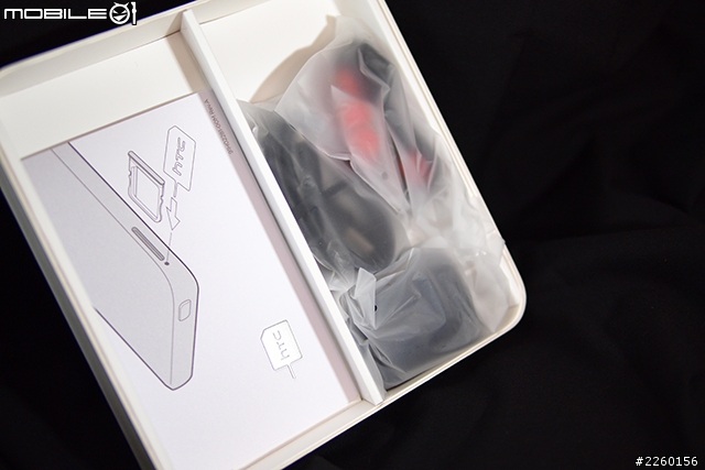 好握 好拿 好滑 hTC One mini 開箱（圖多）