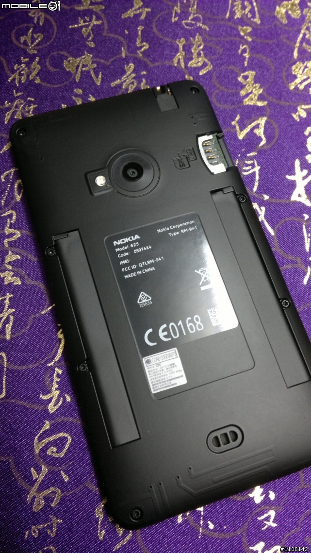 【開箱】中低階大螢幕 Lumia 625