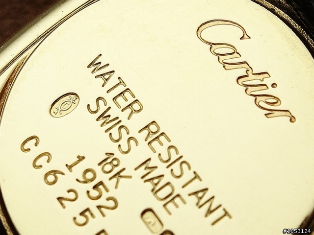 懇請幫忙,關於這隻cartier.....