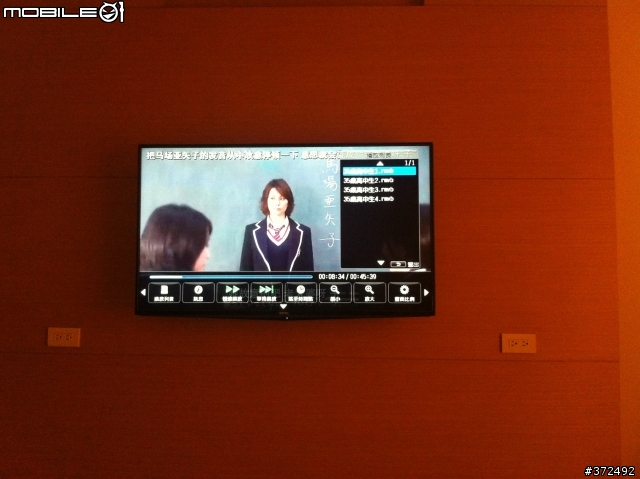 昨日購入了 benq 46rv6500 更新