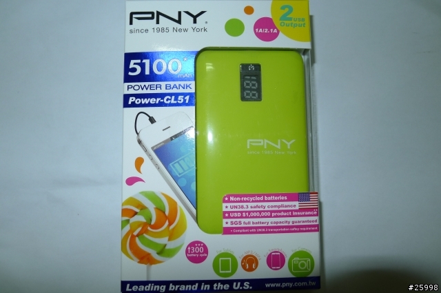 PNY行動電源CL51簡易開箱