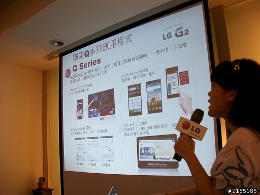 [心得] LG G2 台北場體驗會 大手勢功能 vs ipad