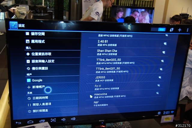 「體驗心得分享」BenQ 家庭雲 Android 智慧電視棒