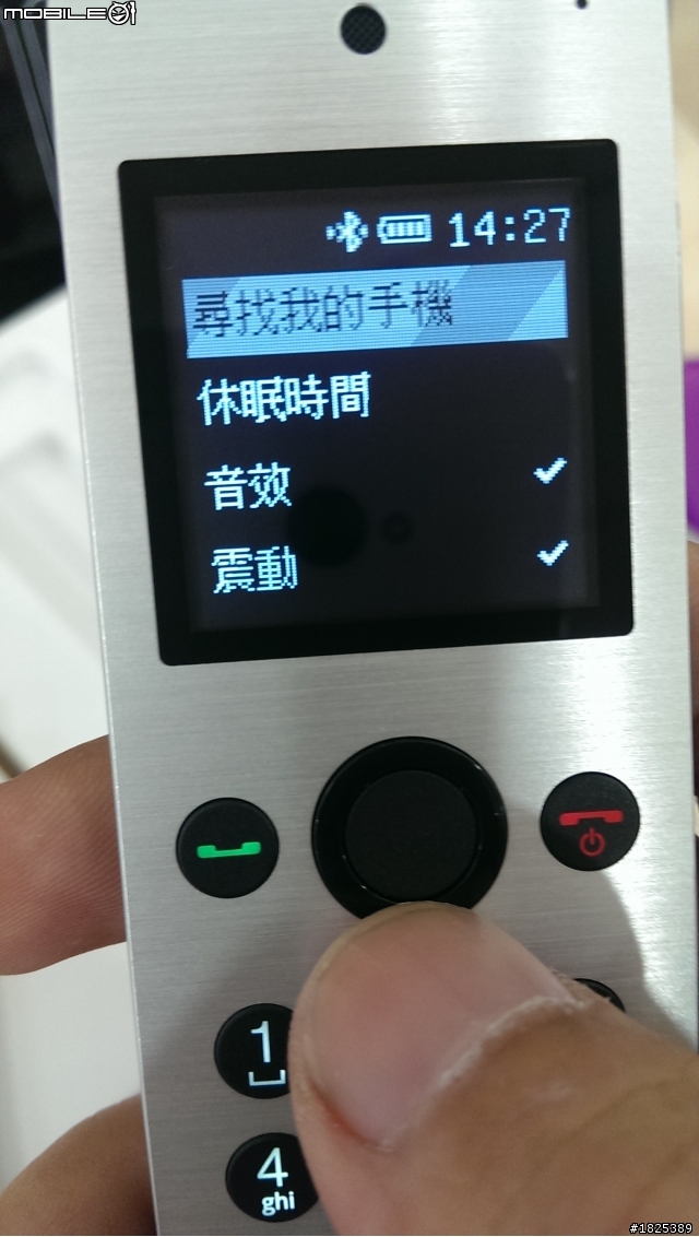 HTC ONE 之好幫手 HTC MINI+