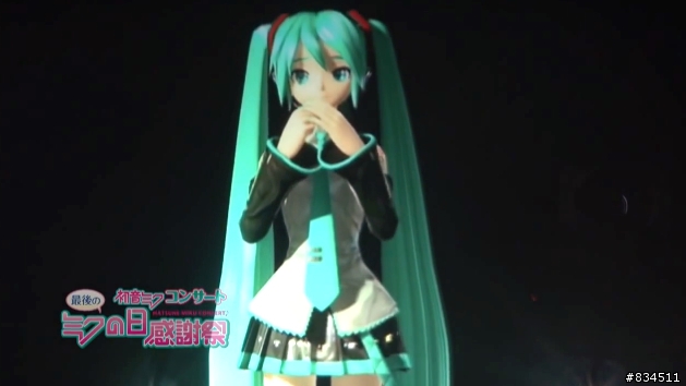 【心得分享】新生的未來__初音ミク「 MAGICAL  MIRAI  2013 」( マジカルミライ2013 )  演唱會