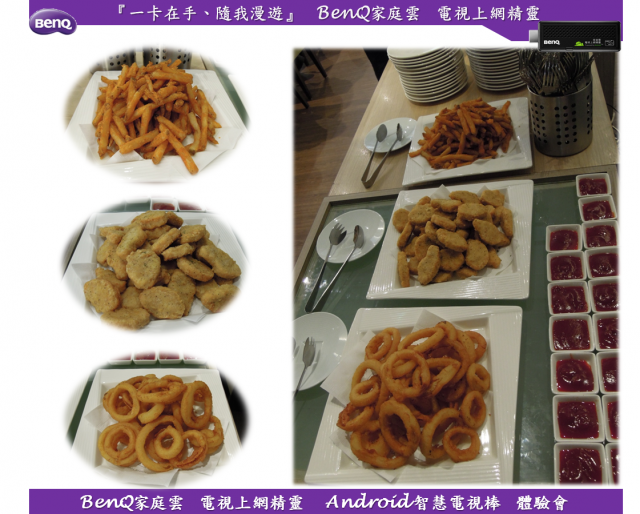 『一卡在手、隨我漫遊』BenQ家庭雲電視上網精靈