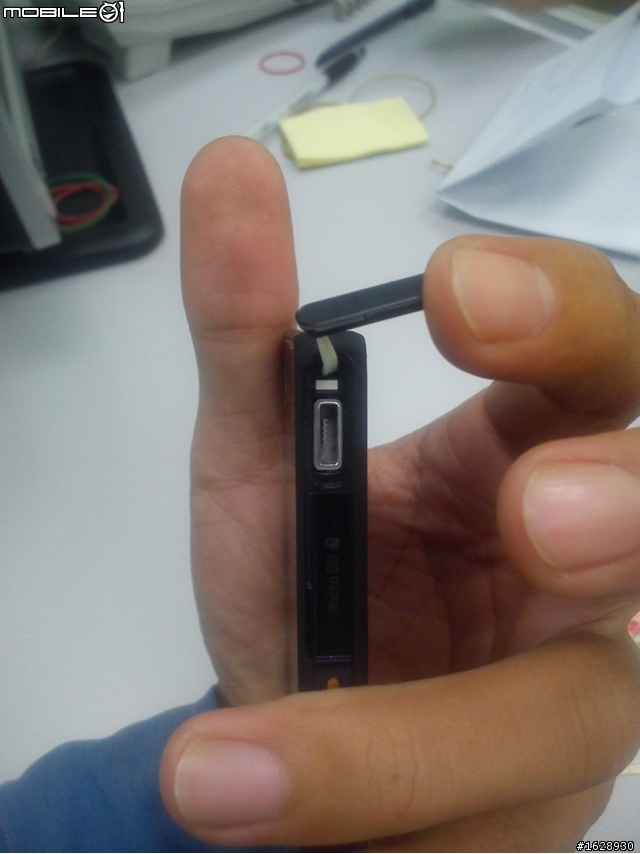 試紙沒變色 XPERIA Z 相機進水了(送修回來了,維修費用零)