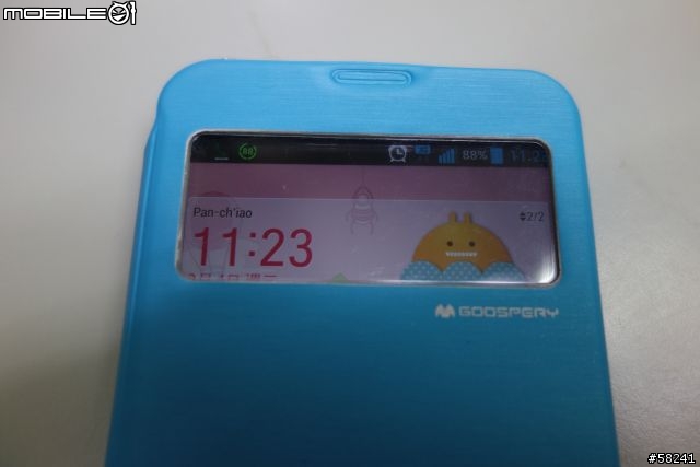LG G PRO 掀蓋透視皮套使用分享
