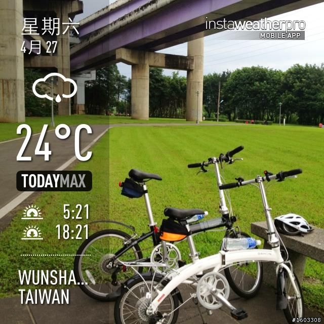 2013 DAHON Curve D7 對岸版Arc D7 (PA6672) 16"  小白((偷偷開...箱