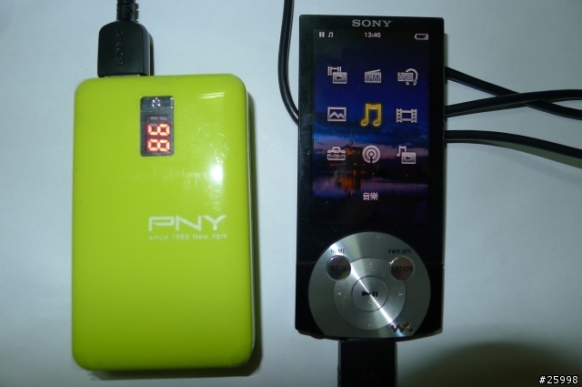 PNY行動電源CL51簡易開箱