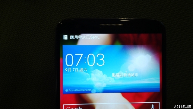 [心得] LG G2 台北場體驗會 大手勢功能 vs ipad