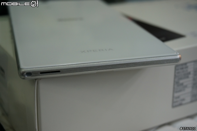 Sony Xperia Z Ultra 遇上玻璃貼