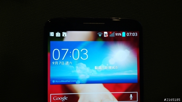[心得] LG G2 台北場體驗會 大手勢功能 vs ipad