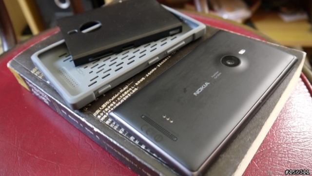 lumia 925 好用的保護殼