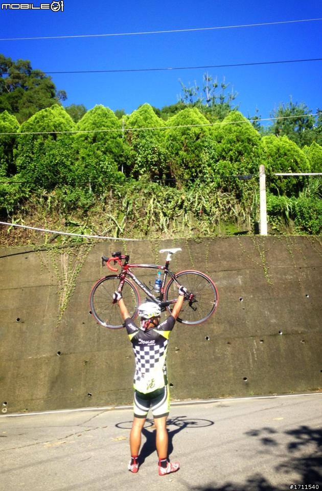 LAVA台南馬沙溝55.5K全程賽--小小心得