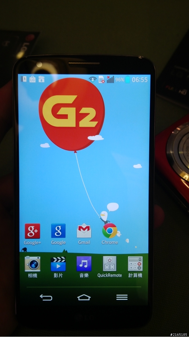 [心得] LG G2 台北場體驗會 大手勢功能 vs ipad
