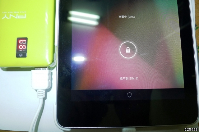 PNY行動電源CL51簡易開箱