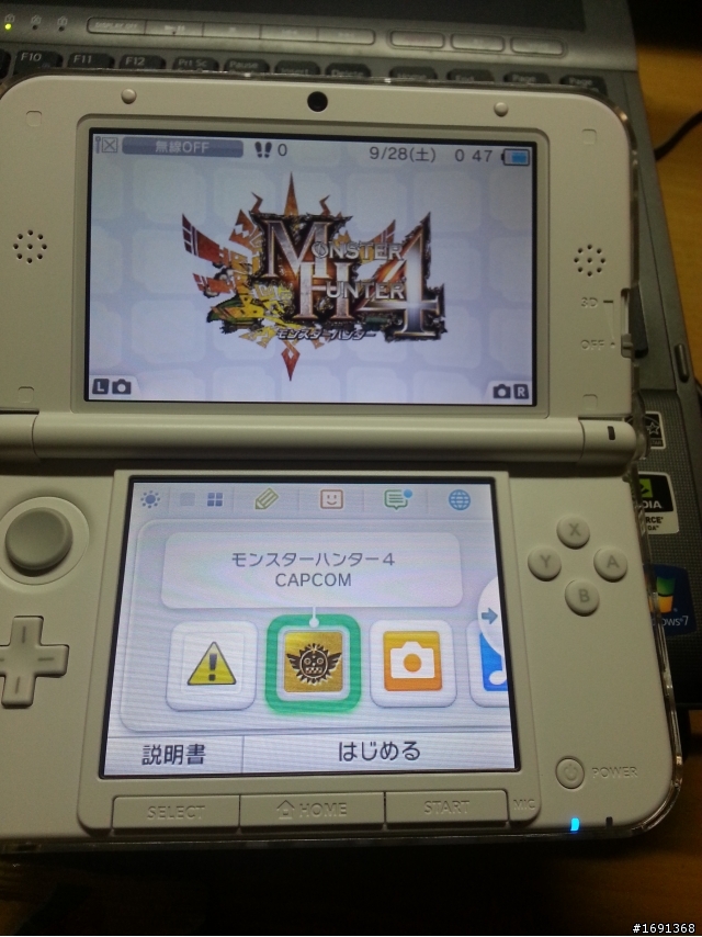 N3DSLL開箱~MH4版