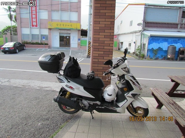 20130916 PGO Tigra 150 ABS單日環島