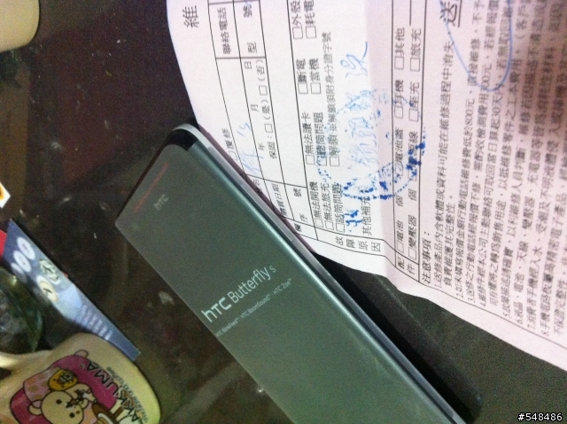 蝴蝶S相機問題
