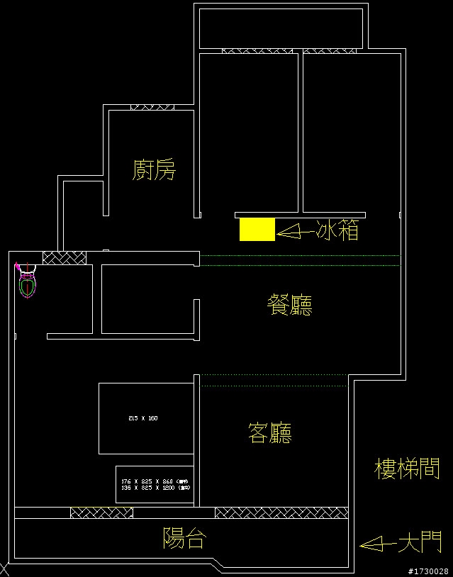 開門看見冰箱問題
