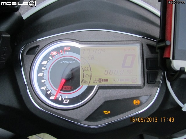 20130916 PGO Tigra 150 ABS單日環島