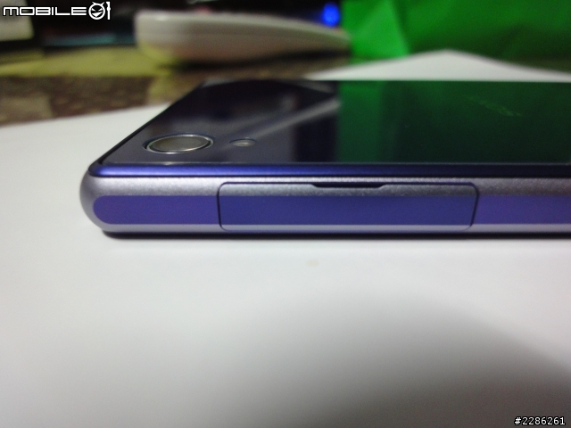 [開箱] SONY XPERIA Z1(紫)