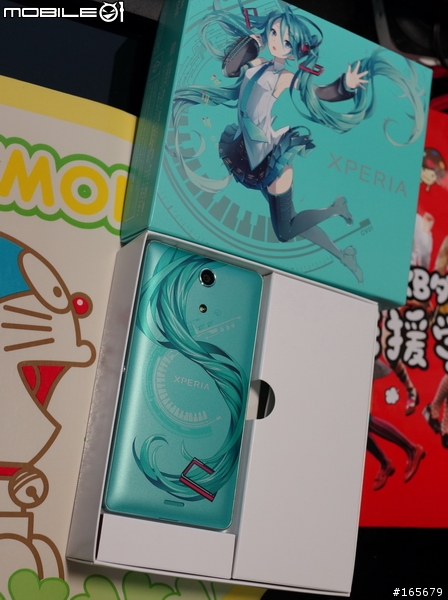 初音docomo SO-04E特別版開箱- Xperia A feat.HATSUNE MIKU圖片共32張