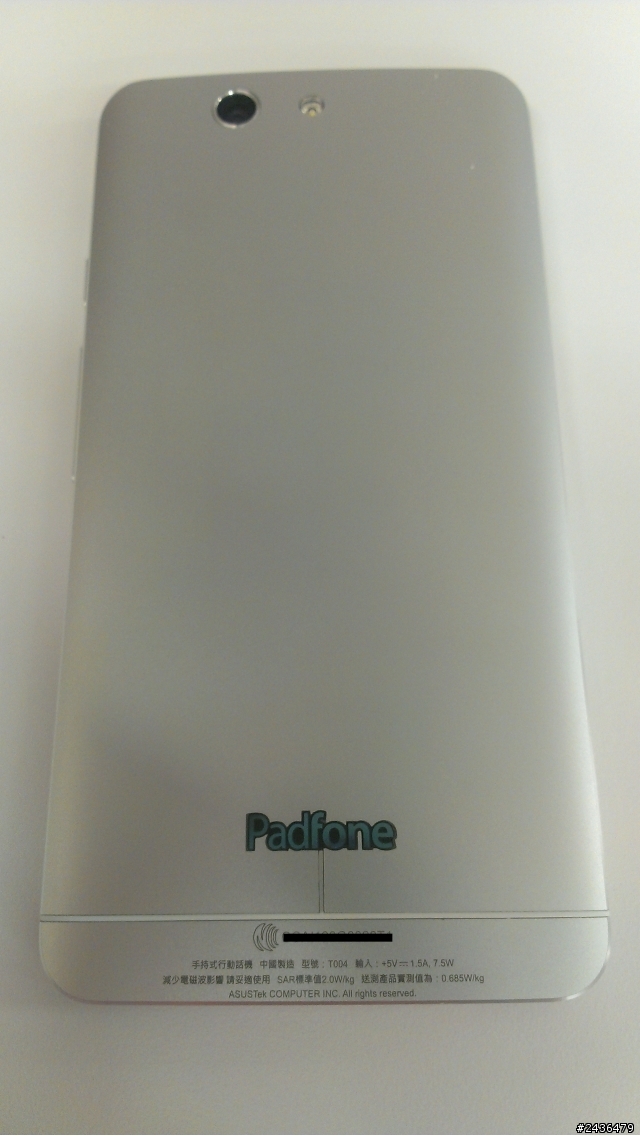 the new padfone infinity (簡易微開箱)