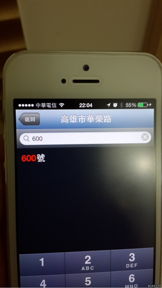 你的garmin可以正常搜尋高雄市華榮路600號嗎?