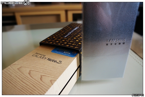[開箱] 實現隨身筆記的便利與創意～SAMSUNG NOTE 3 開箱分享