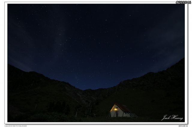 勇闖南湖大山