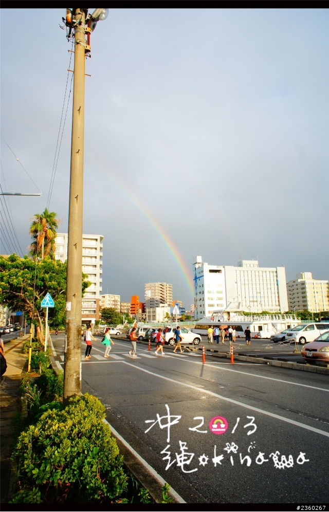 2013/沖繩/Okinawa 分享