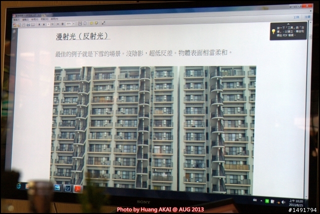 【SONY DSC-RX1】輕巧 全幅 經典結合 體驗會分享