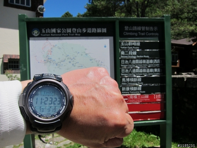 102年中秋節玉山國家公園登山健行